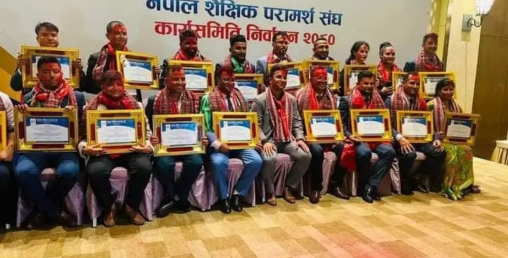 इक्यानमा शेषराज भट्टराई अध्यक्ष पदमा भारी मतान्तरले विजयी