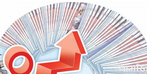बेलाइती अर्थतन्त्र मन्दीबाट सुध्रिदै