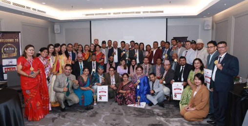 ‘एक्जिटो इन्टरनेशनल एक्सिलेन्स अवार्ड २०२३’ सम्पन्न