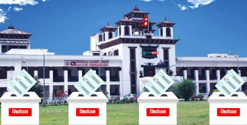 अब सबैको ध्यान चितवनको क्षेत्र नं २ तिर