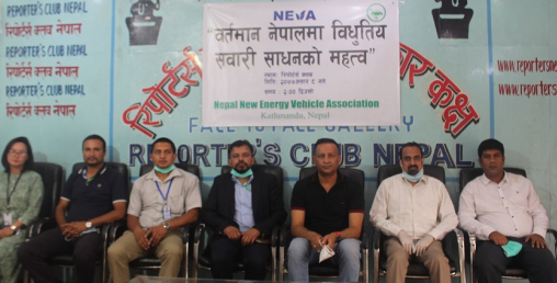 विद्युतीय सवारीसाधनमा लगाईएको कर तत्काल हटाउन सरोकारवालाहरुको माग