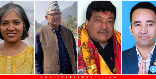 काठमाडौं  ७ मा तिब्र प्रतिस्पर्धा, एमाले र माओवादी केन्द्र स्वतन्त्रलाई पछाउँदै
