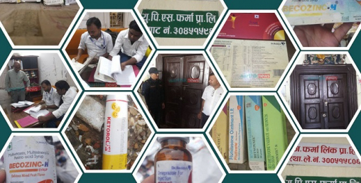 वीरगञ्जको औषधि गोदाममा छापा, ठूलो परिणाममा म्याद गुज्रिएको औषधि फेला