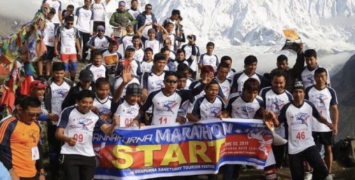 अन्नपूर्ण म्याराथनको तेस्रो संस्करण आयोजना हुँदै