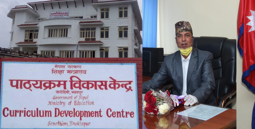 स्कुल र कलेजमा फिल्म सम्बन्धि पढ्न पाउने