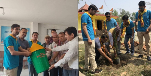 कुमारी बैंकको २० औं वार्षिकोत्सव