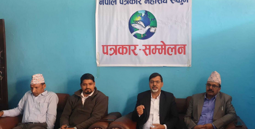 बजेटमा कृषिलाई पहिलो प्राथमिकता दिन्छौंः अर्थमन्त्री