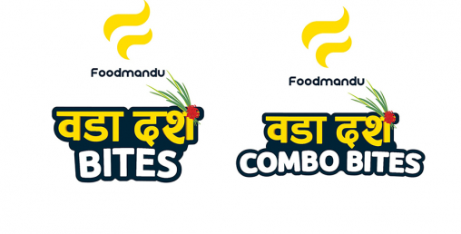 फूडमाण्डुको ‘बडा दशैं बाइट्स’ क्याम्पेन