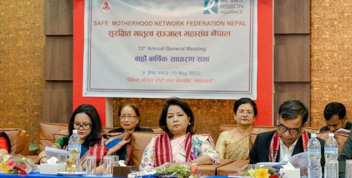 महासंघका प्रदेश र जिल्लाका प्रतिनिधिलाई डा आरजु राणाको आह्वान