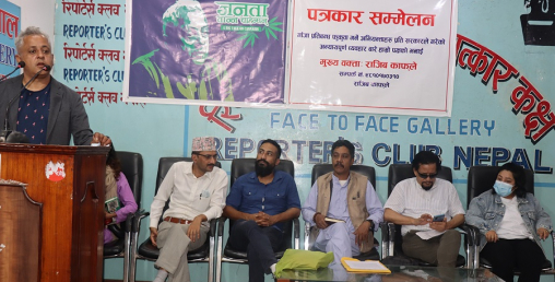 'गाँजा र गाईलाई सबैभन्दा बढी हेला गरियो'