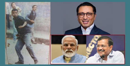 स्वर्णीम र केजरिवालको बाटो नै ठिक हो गगन दाई, तपाई र मोदीको शैलीलाई 'नो नट अगेन'