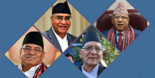 प्रचण्ड नेतृत्वको सरकार ढल्न लागेको हो ? धर्मरायो गठबन्धन