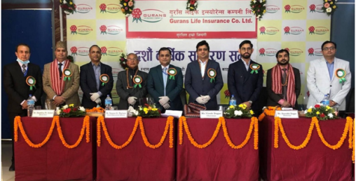 गुराँस लाइफको साधारण सभा सम्पन्न, अध्यक्षमा विवेक दुगड