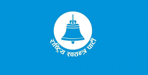पूर्वमुख्यमन्त्री आचार्यलाई पछि पार्दै सुनसरी–२ मा पनि स्वतन्त्र पार्टीकै उम्मेदवार अगाडि