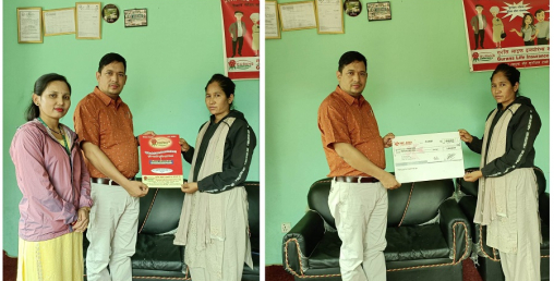 विदेशमा मृत्यु भएका मोहनको परिवारलाई गुराँस लाइफले दियो १३ लाख