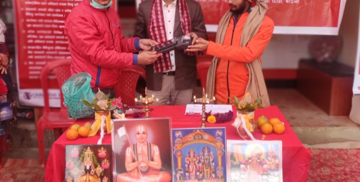 ग्लोबल आइएमई बैंकको  खैरापुरमा नयाँ शाखारहित बैंकिङ्ग सेवा सञ्चालनमा