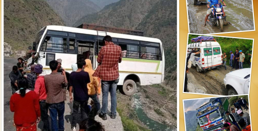 कतिबेला ज्यान जान्छ, भरोसा नभएका यी सडक