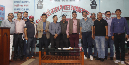 १४ कम्पनीद्वारा रेल विभागको ‘रेलवे–ट्रयाक’ निर्माणसम्बन्धी बोलपत्रको छनौट प्रक्रिया सच्याउन माग