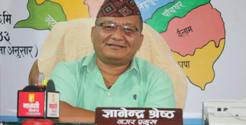 कटारी नगरपालिकाका मेयर श्रेष्ठलाई कोरोना संक्रमण, नगरपालिकाको कार्यालय बन्द