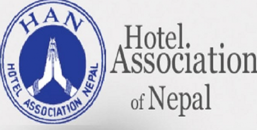 मौद्रिक नीतिले होटल तथा पर्यटन क्षेत्रको समस्या सम्बोधन गर्न सकेन: हान