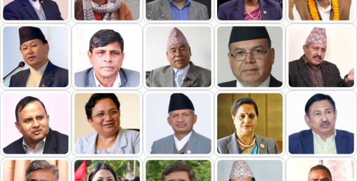 यी ६१ जना निवर्तमान माननीय, जसले दोहोरिन पाएनन्