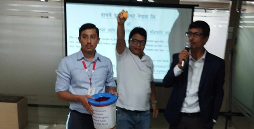 हाथवे इन्भेष्टमेण्टको आईपीओ बाँडफाँट, तीन हजारभन्दा बढीको आवेदन रद्द