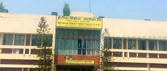 दश वर्षपछि पूर्ण क्षमतामा सञ्चालनमा आयो हेटौंडा सिमेन्ट उद्योग