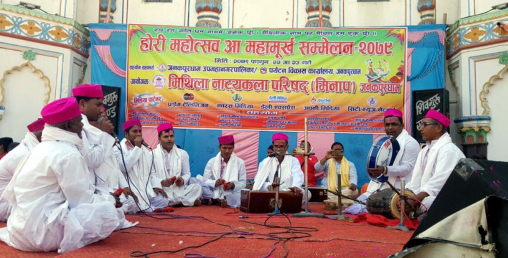महामूर्ख साबित हुन तँछाडमछाड, यसरी छनोट गरिन्छ महामूर्ख