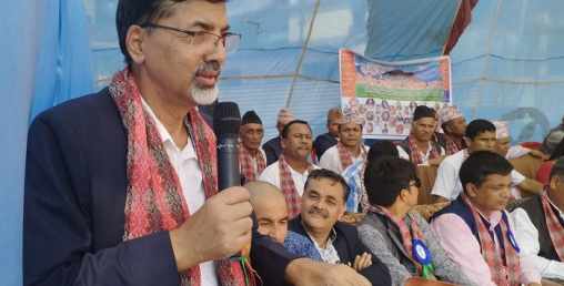 पालुङ्गटारलाइ स्मार्ट सिटी बनाउने अर्थमन्त्रीको घोषणा