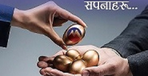 मुक्तिनाथ रेमिटको सेवा अब अष्ट्रेलियाबाट पनि