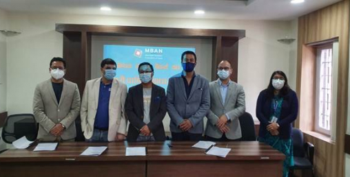 नेपाल मर्चेन्ट बैंकर्स संघमा नयाँ नेतृत्व