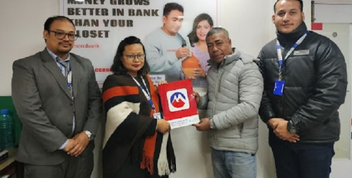 मुक्तिनाथ विकास बैंकका खातावालले यी दुई ठाउँमा छुट पाउने