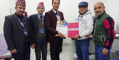 मुक्तिनाथ विकास बैंकका ग्राहकले मेडिप्लस हस्पिटलमा १० प्रतिशतसम्म छुट पाउने