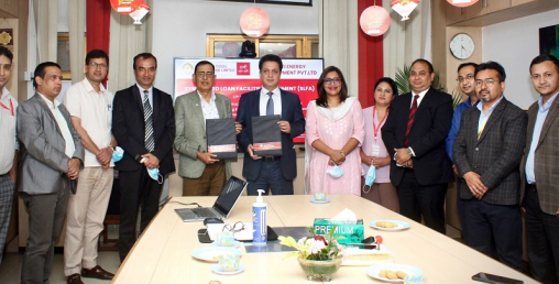 लाङटाङ खोला जलविद्युतमा सनराइजसहित तीन बैंकले लगानी गर्ने