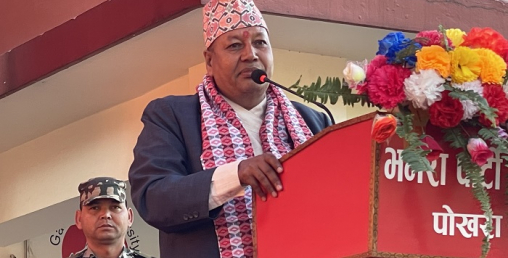 गण्डकी प्रदेशलाई अनुसन्धानको केन्द्र बनाउन शिक्षामन्त्रीको निर्देशन