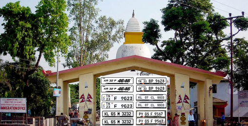 भारतीय नम्बरप्लेटका गाडीलाई बेलहियाबाट फर्काइँदै