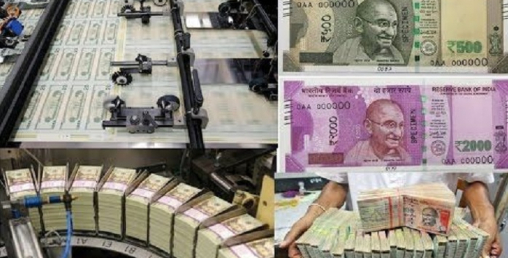 अर्थतन्त्र जोगाउन भारतले धेरै नोट छाप्दा के पर्छ नेपालमा असर ?
