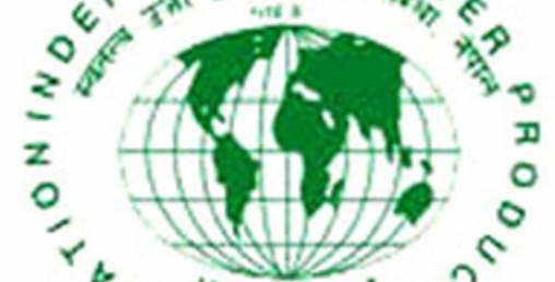 वित्तीय व्यवस्थापन गर्न नसक्ने आयोजनाको पीपीए खारेज गर्न हुन्न : इपान