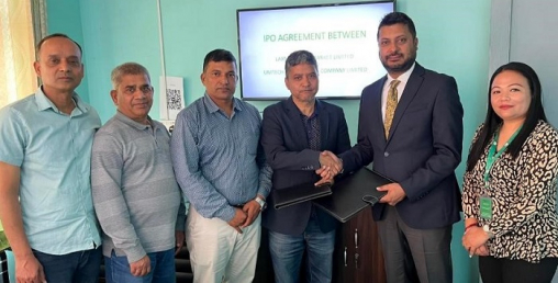 आईपीओ जारी गर्दै यूनिटेक हाइड्रोपावर, बिक्री प्रबन्धकमा लक्ष्मी क्यापिटल नियुक्त