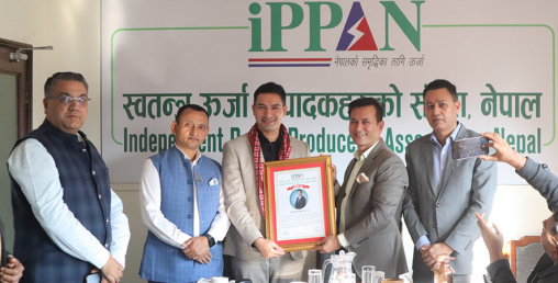 आईएचए उपाध्यक्ष निर्वाचित पोखरेललाई इप्पानको बधाई
