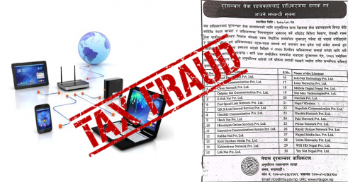 ३० इन्टरनेट कम्पनीले अडिट र कर छले,  प्राधिकरणले दियो लाइसेन्स खारेज गर्ने चेतावनी