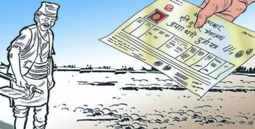 जग्गाको कारोबार रोकिदा अंशवण्डा पनि रोकियो