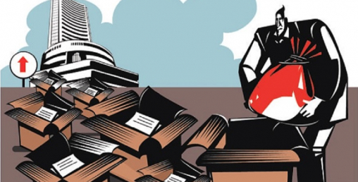 हजारौ सरकारी जग्गा व्यक्तिको नाममा