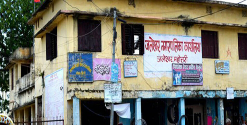 जलेश्वर नगरपालिकामा जग्गाको कित्ताकाट खुल्यो