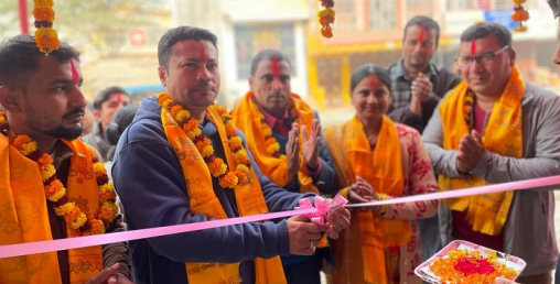 जनकपुरमा डिशहोम फाईवरनेटको शोरुम समुद्धघाटन