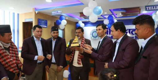 नयाँ बानेश्वरमा जीवनदाता बहुउद्देश्य सहकारी सञ्चालन