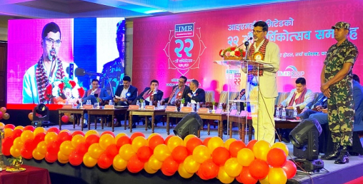 रेमिट्यान्सले ग्रामिण क्षेत्रको खर्च गर्ने क्षमता वृद्धि गरेको छ: अर्थमन्त्री