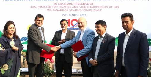 ‘एफएनसीसीआइलाई अर्थमन्त्रीको निर्देशन प्रतिफलयोग्य परियोजना ल्याउनुहोस्’