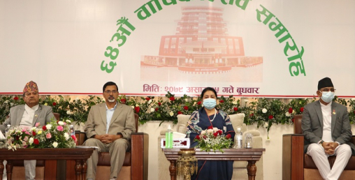 बेरुजु फछ्र्यौट गर्न सरकार निरन्तर प्रयत्नशील छ: अर्थमन्त्री शर्मा
