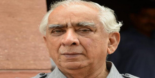 भारतका पूर्व रक्षामन्त्री सिंहको मृत्यु